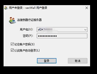 1755071943156061.png
