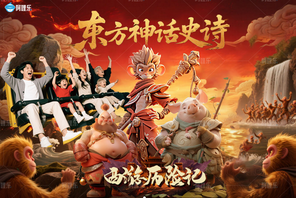 微信圖片_20260103094830_38_174.png